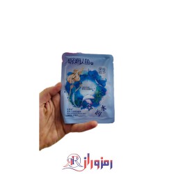 ماسک صورت ورقه ای پری دریایی ایمیجز  پک 10 عددی